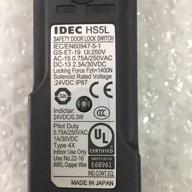 IDEC Safety Switch HS5L-VG7Y4M-G thumbnail
