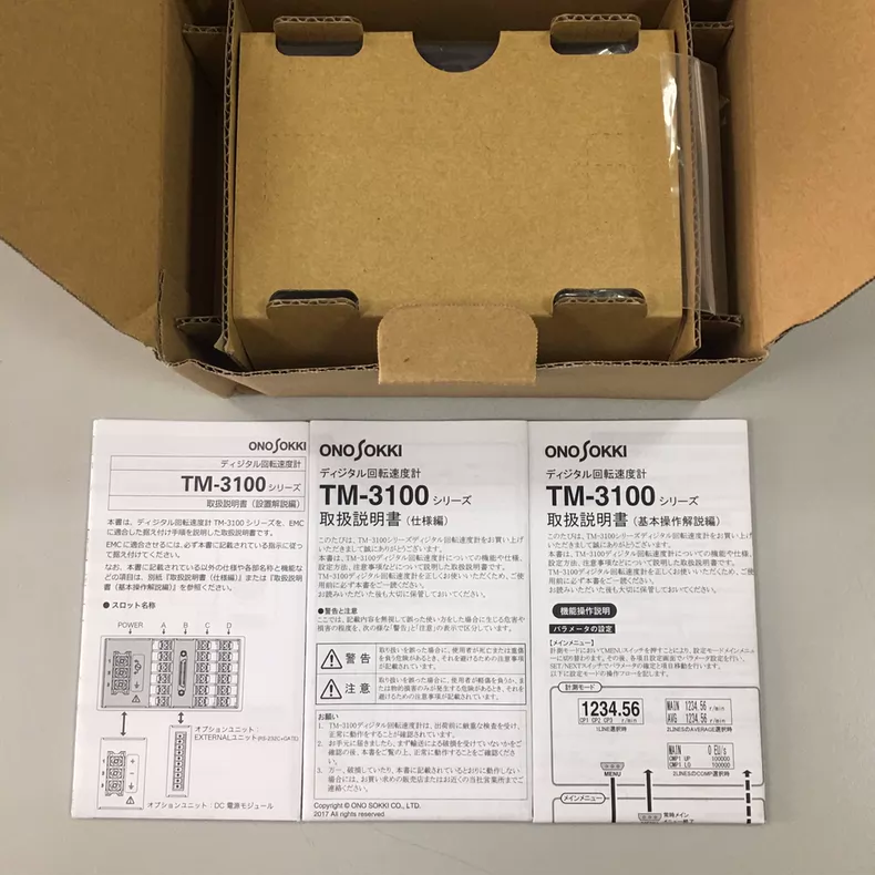 Ono Sokki Tachometer TM-3140