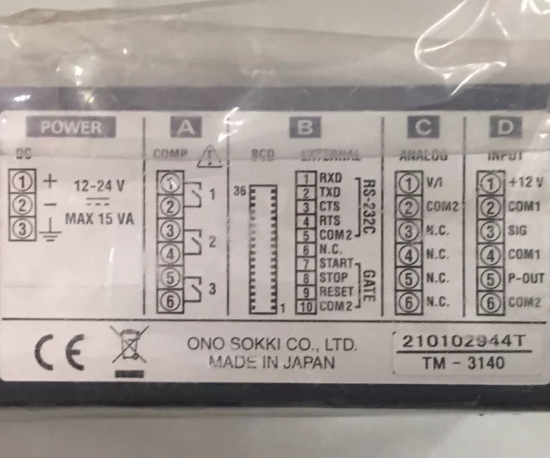 Ono Sokki Tachometer TM-3140 thumbnail