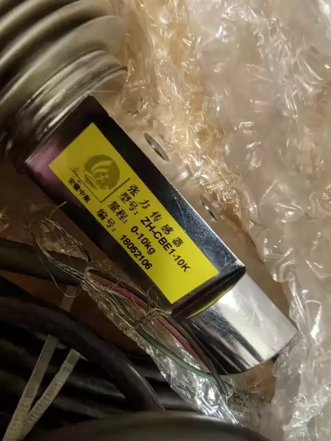 NMB Sensor CBE1-10K-S04