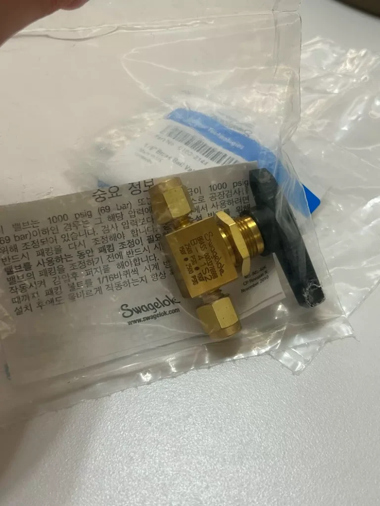 Agilent Valve 0100-2144 thumbnail
