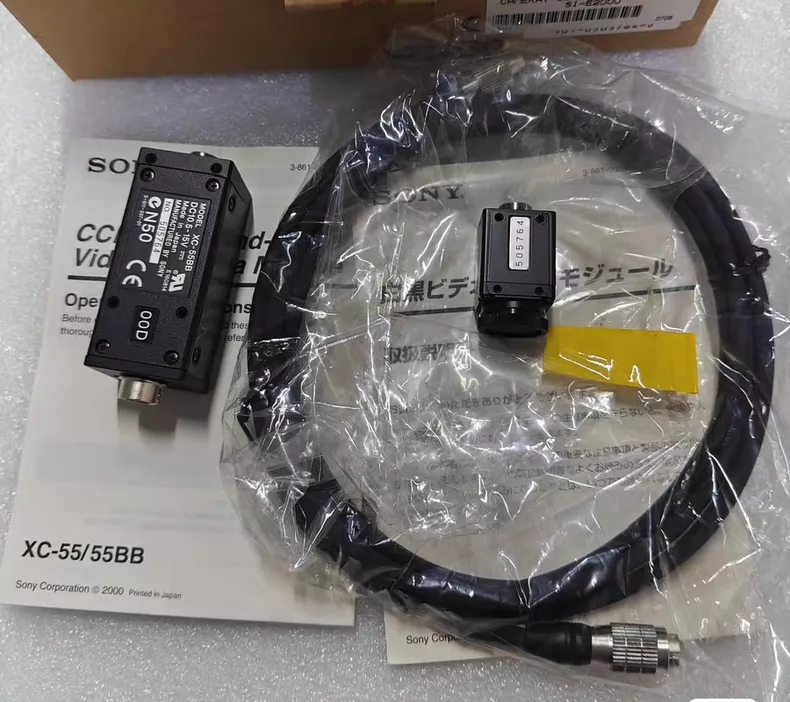 Sony Industrial Camera XC-55BB