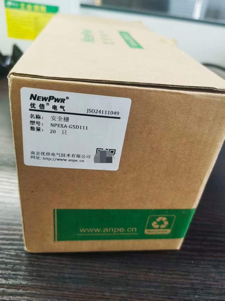 NewPwr Signal Isolator NPEXA-G5D111