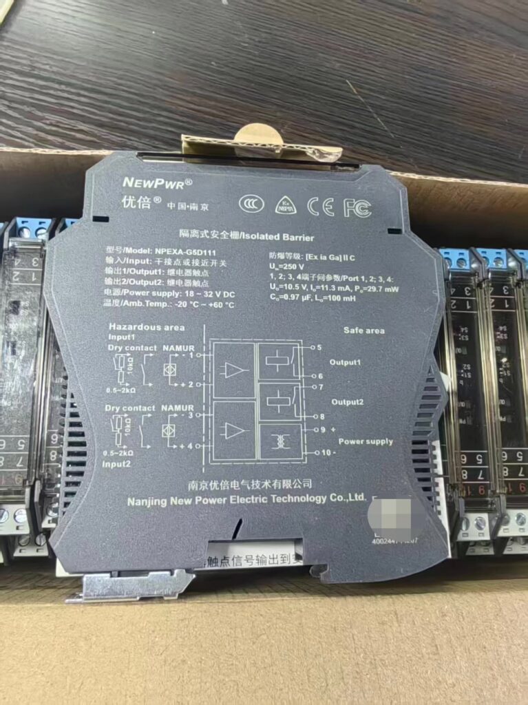 NewPwr Signal Isolator NPEXA-G5D111 thumbnail