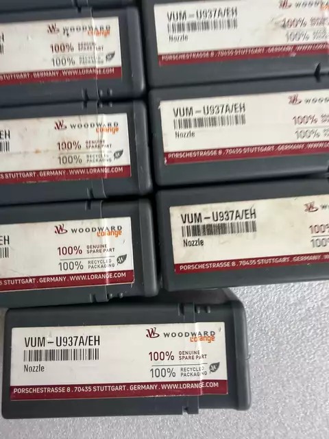VUM U937A/EH thumbnail