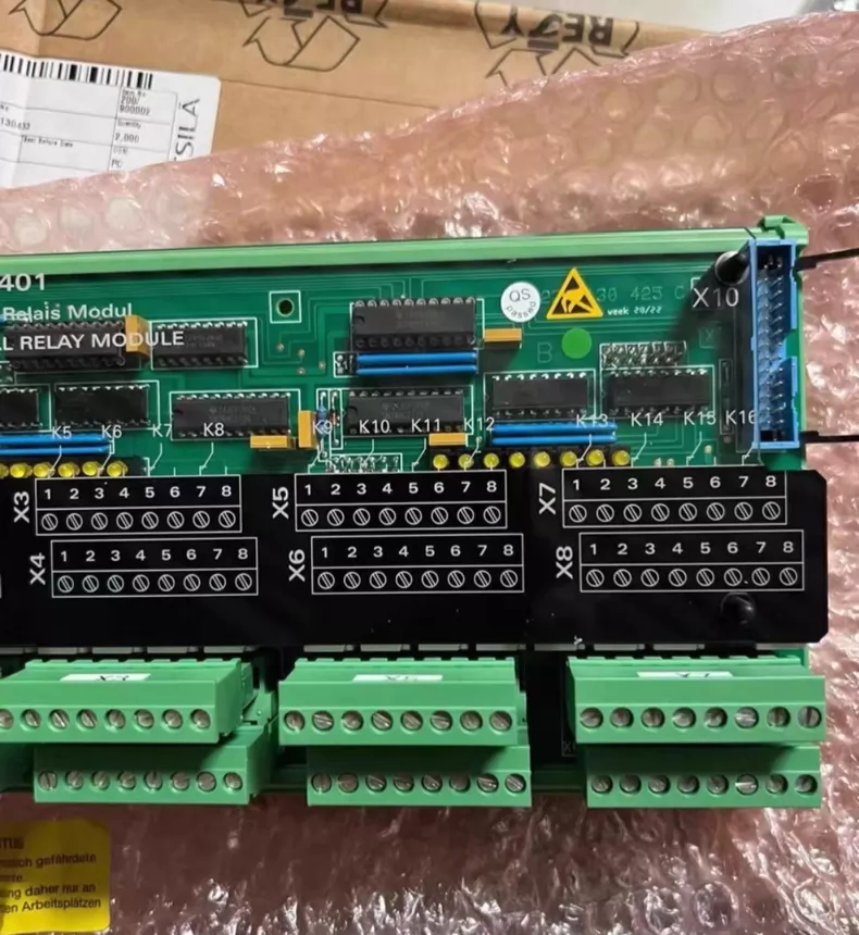 SAM Electronics Control Module DRM401 thumbnail