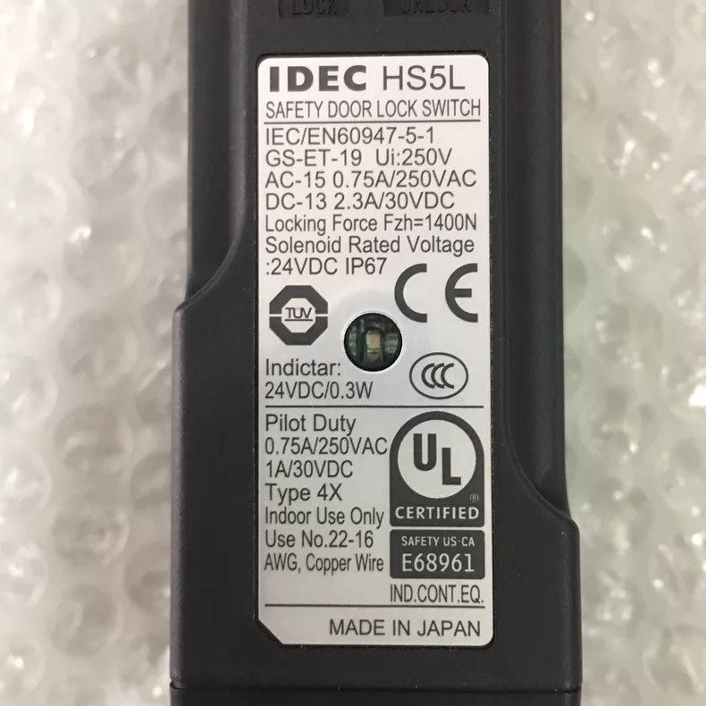 IDEC Safety Switch HS5L-VA7Y4M-G thumbnail