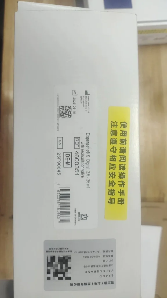1051559047511