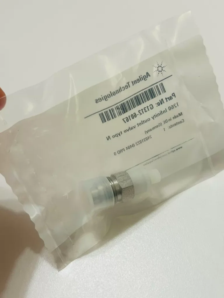 Agilent Check Valve G1312-60167 thumbnail