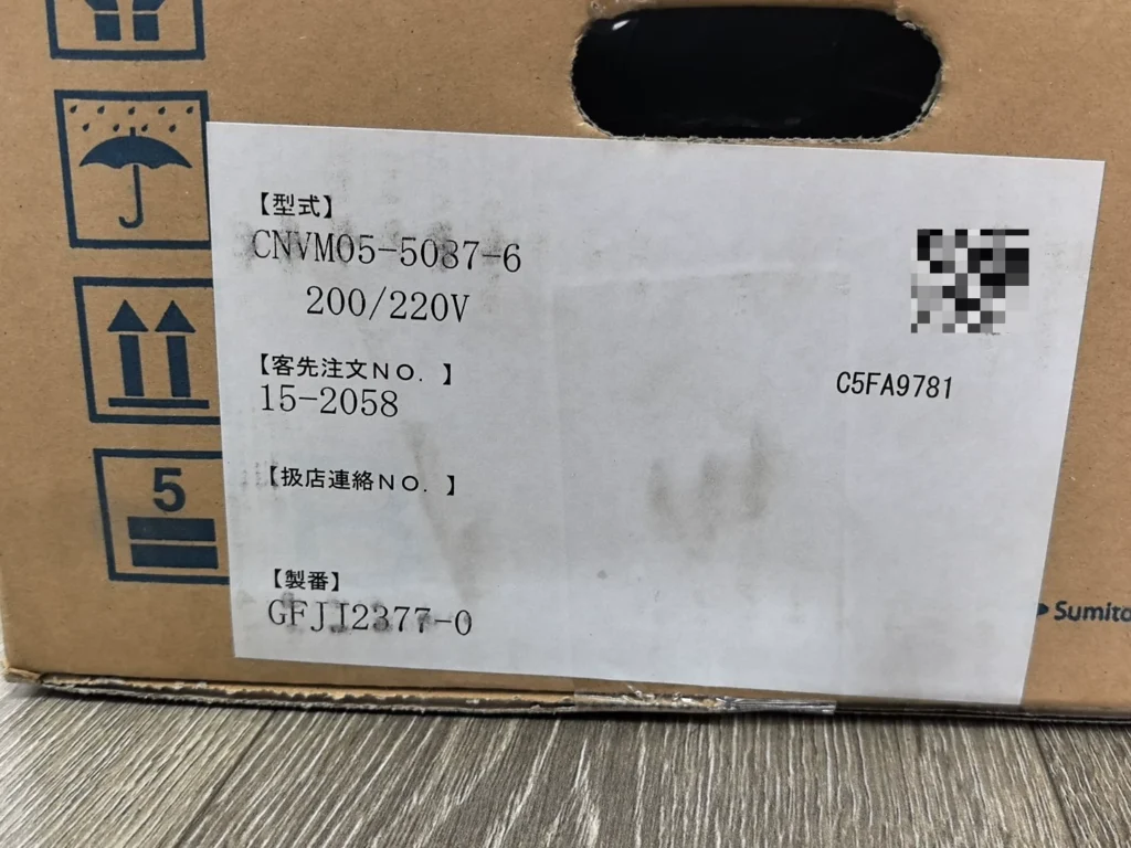 Sumitomo Stepper Motor CNVM05-5087-6 thumbnail