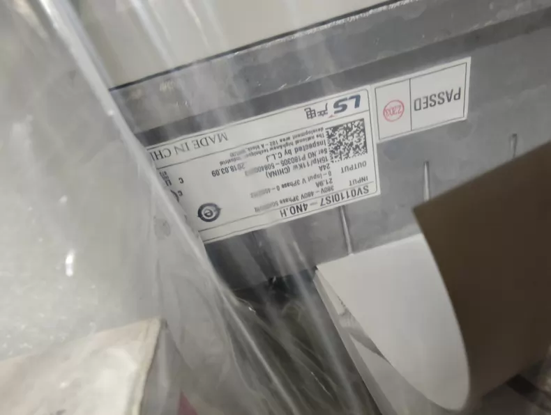 LS Electric Variable Frequency Drive SV0110iS7-4NO.H thumbnail