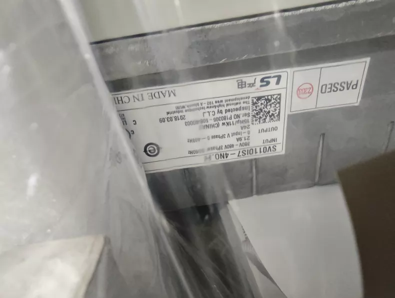 LS Electric Variable Frequency Drive SV0110iS7-4NO.H thumbnail