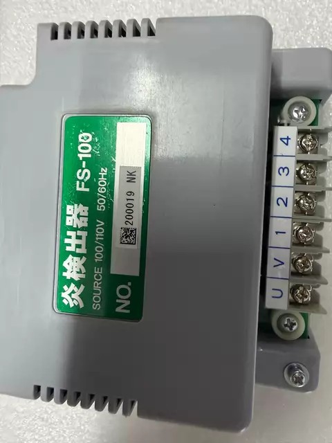 MIURA Relay FS-100 thumbnail