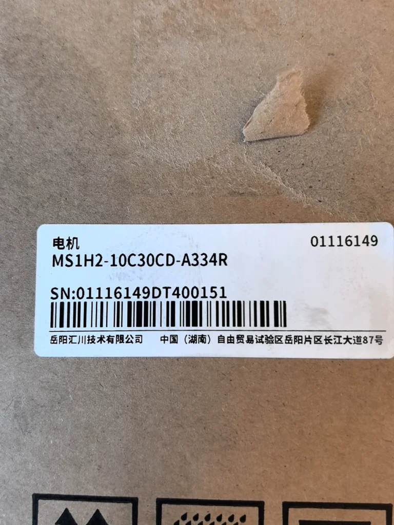 Inovance Servo Motor MS1H2-10C30CD-A334R thumbnail