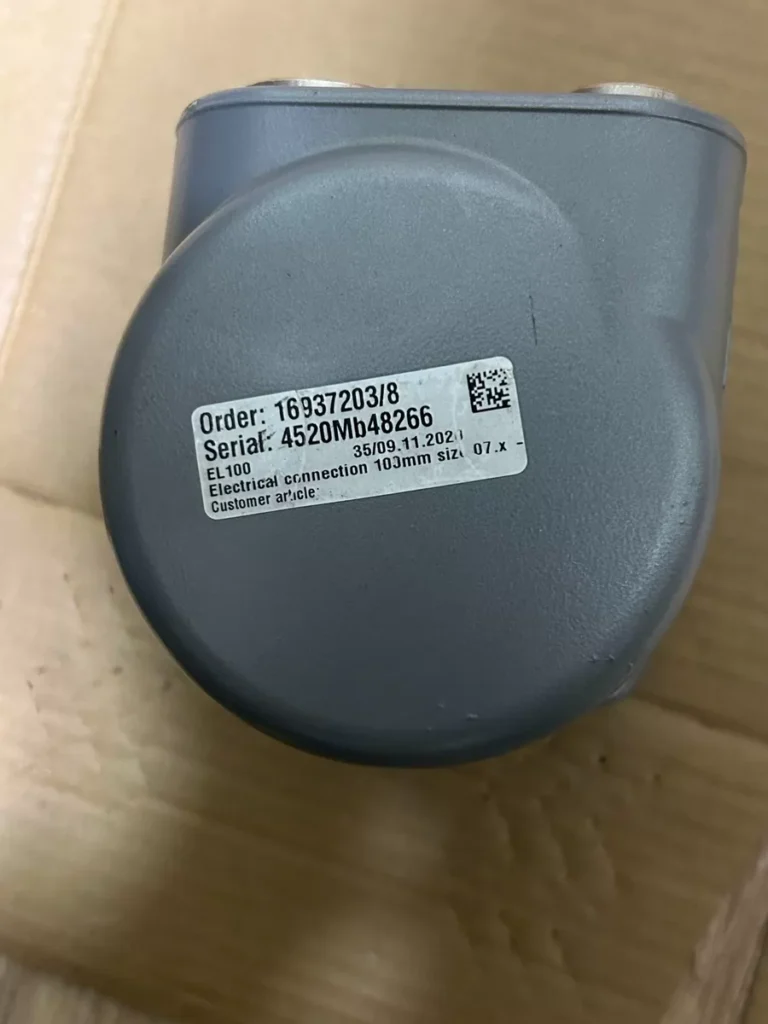 AUMA Connector EL100