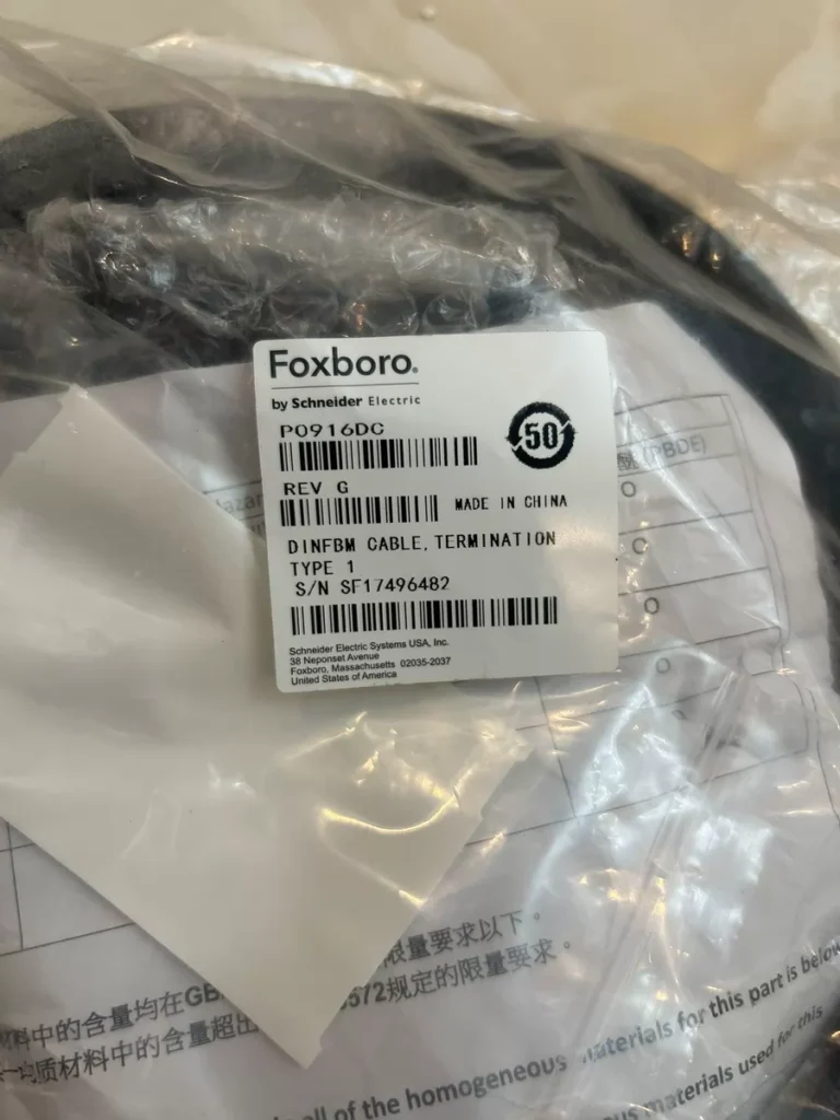 Foxboro I/O Cable P0916DC thumbnail