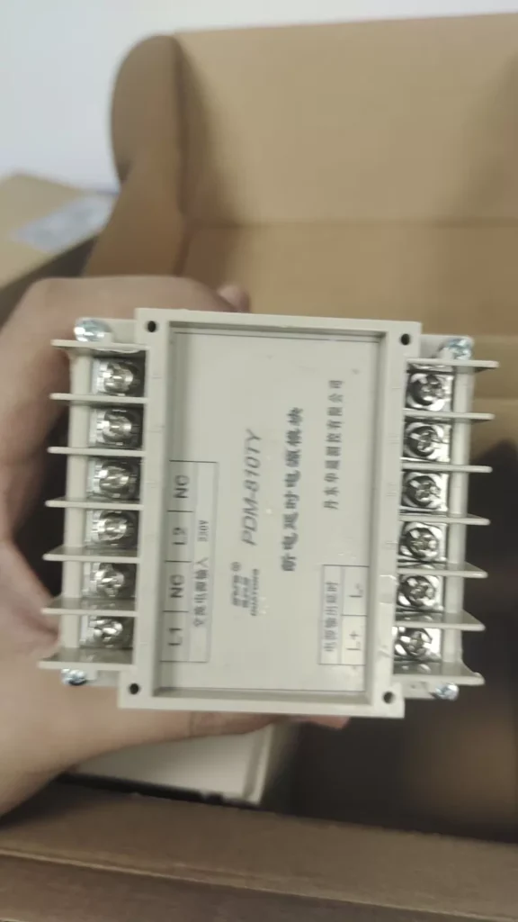 Dandong Huatong Power-Off Delay Module PDM-810TY thumbnail