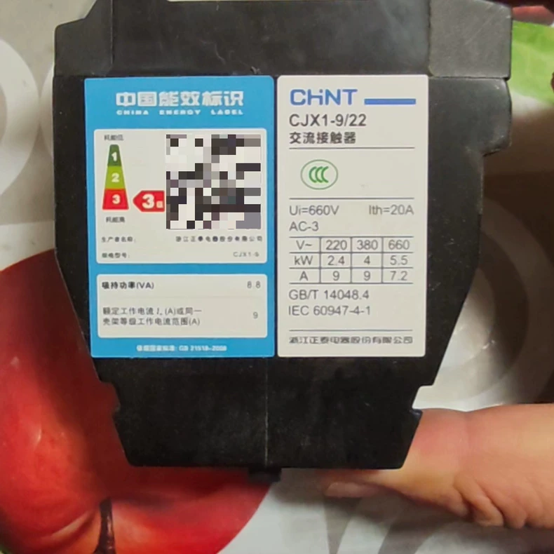 CHINT Contactor CJX1-9/22 thumbnail