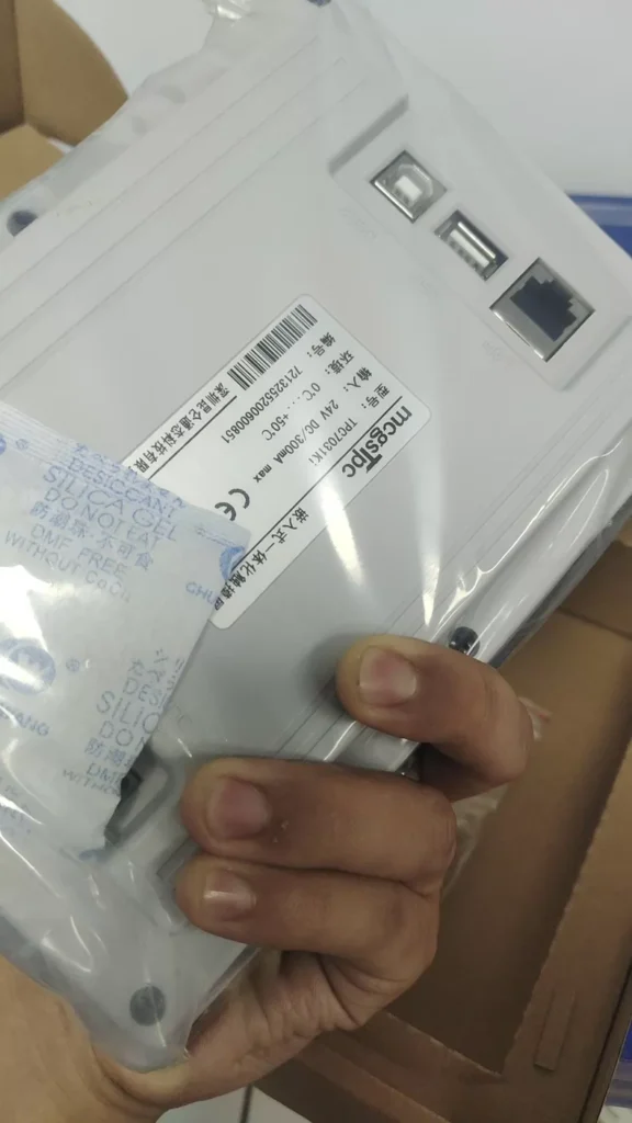 MCGS Touchscreen TPC7031Ki thumbnail