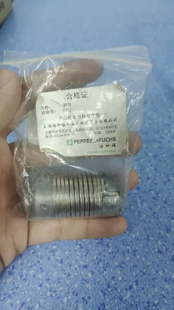 1055198706120