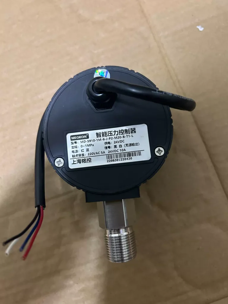 MEOKON Pressure Switch MD-S910-1M-6-J-P2-M20-B-T1-L thumbnail