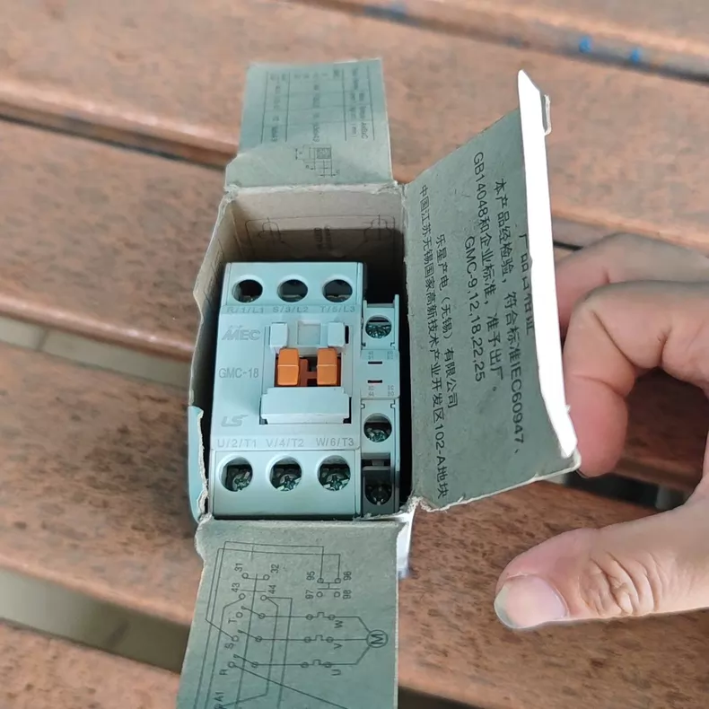 LS Electric Contactor GMC(D)-18