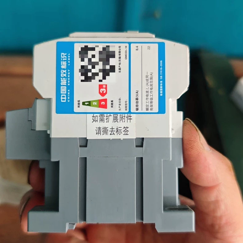 LS Electric Contactor GMC(D)-18 thumbnail