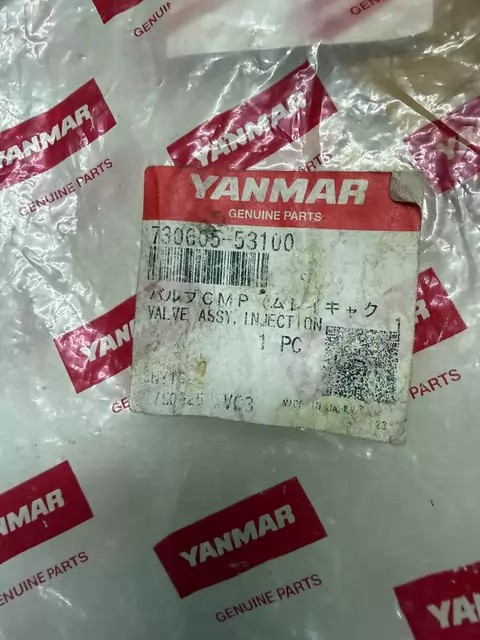 Yanmar 730605-53100 thumbnail
