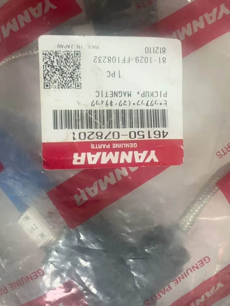 Yanmar Sensor 46150-078201 thumbnail