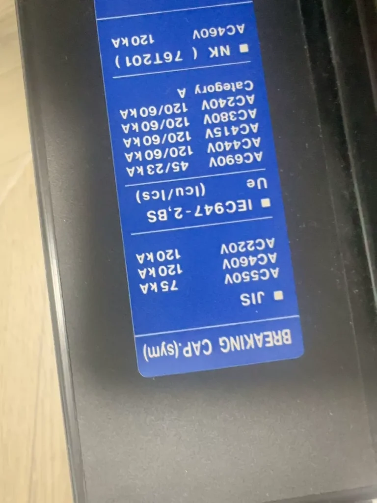 Terasaki TL-400E thumbnail