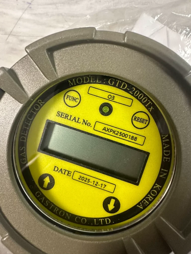 GASTRON Sensor GTD-2000TX