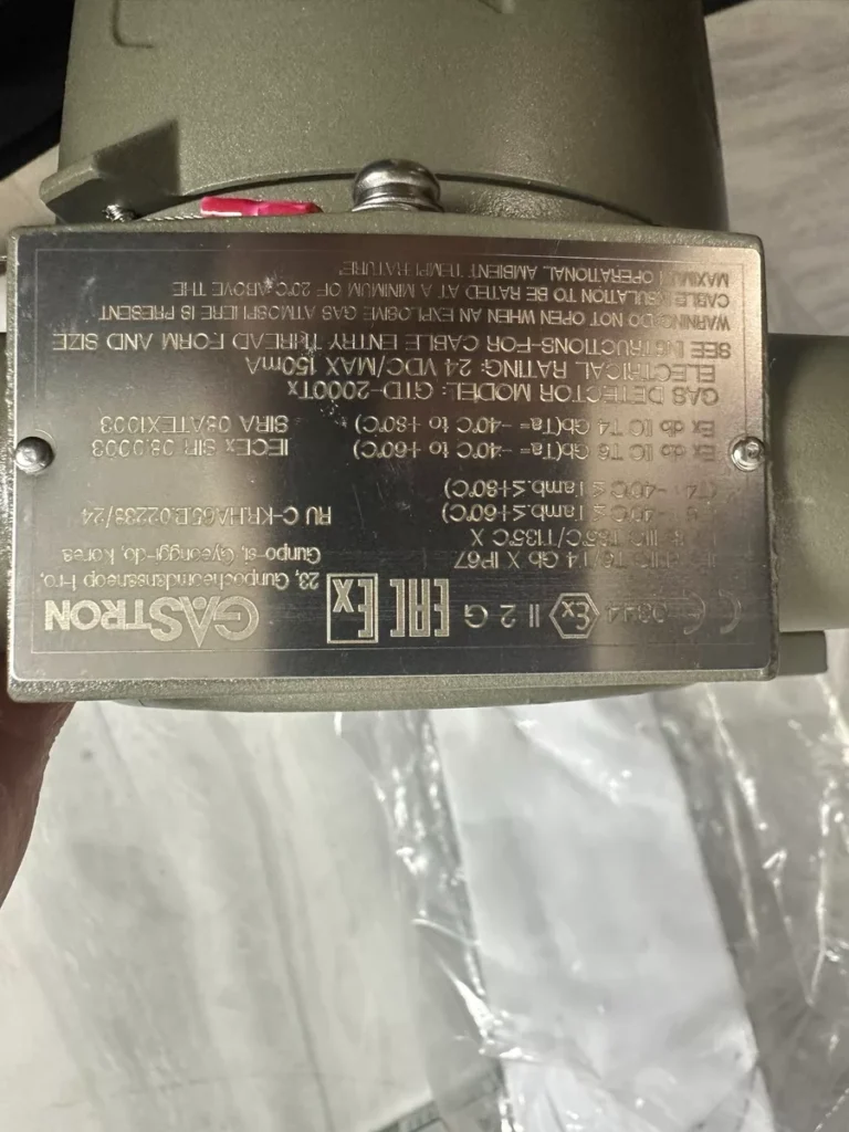 GASTRON Sensor GTD-2000TX thumbnail