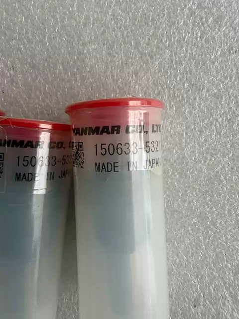 Yanmar 150633-5 thumbnail