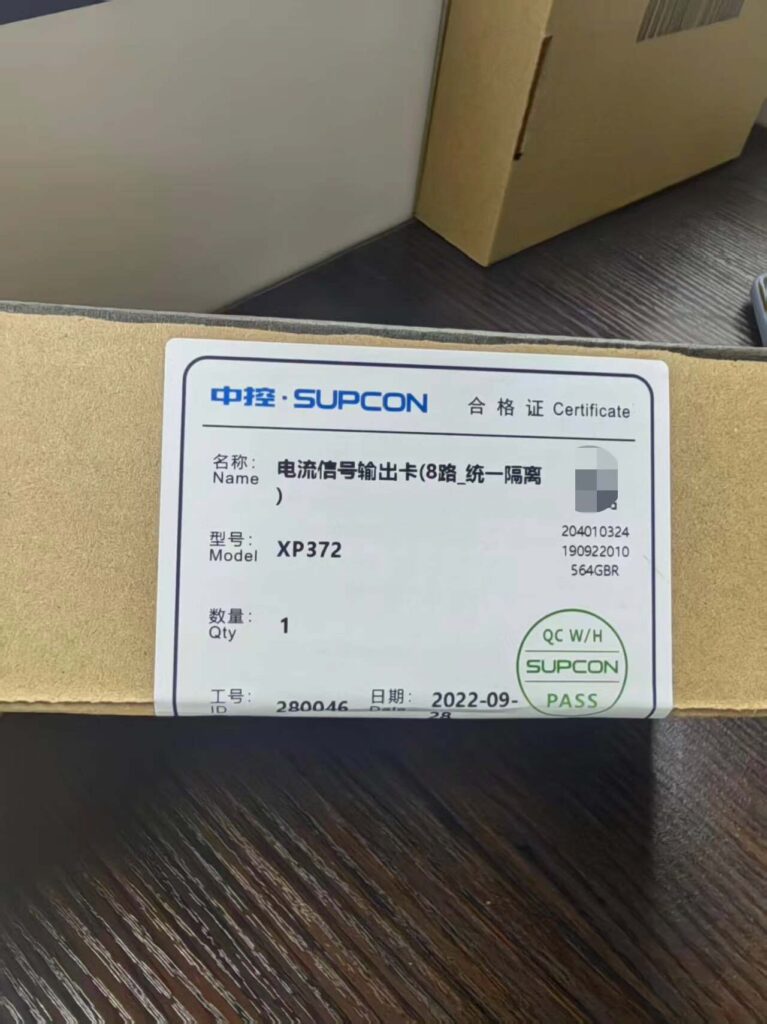 SUPCON I/O Module XP372