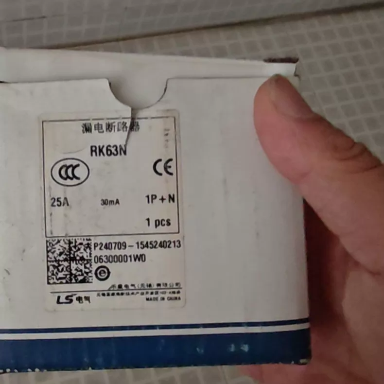 LS Circuit Breaker RK63N thumbnail