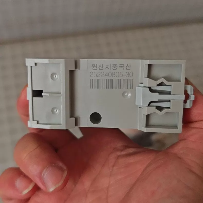 LS Circuit Breaker RK63N thumbnail
