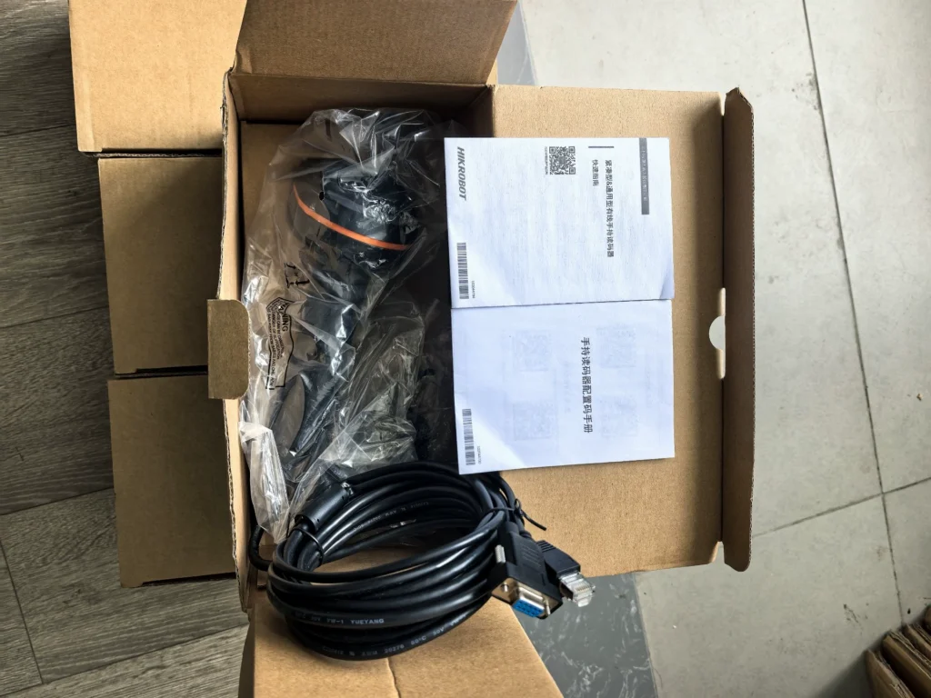 HIKROBOT Handheld Barcode Scanner MV-IDH3000 thumbnail