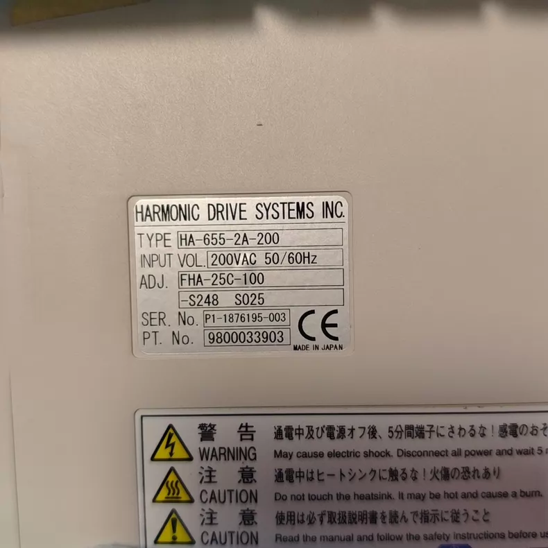 Harmonic Drive Servo Drive HA-655-2A-200 thumbnail