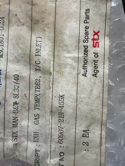 TE62 Temperature Sensor 6090 thumbnail