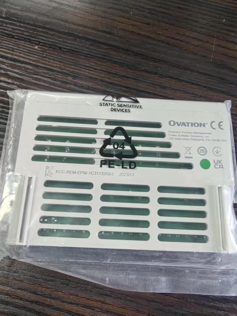 Emerson Control Board 1C31132G01 thumbnail