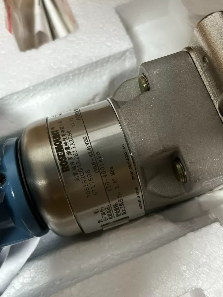 Rosemount Pressure Transmitter 3051S2CG4A2E11A2CB4 thumbnail