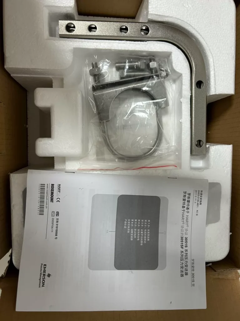 Rosemount Pressure Transmitter 3051S2CG4A2E11A2CB4 thumbnail