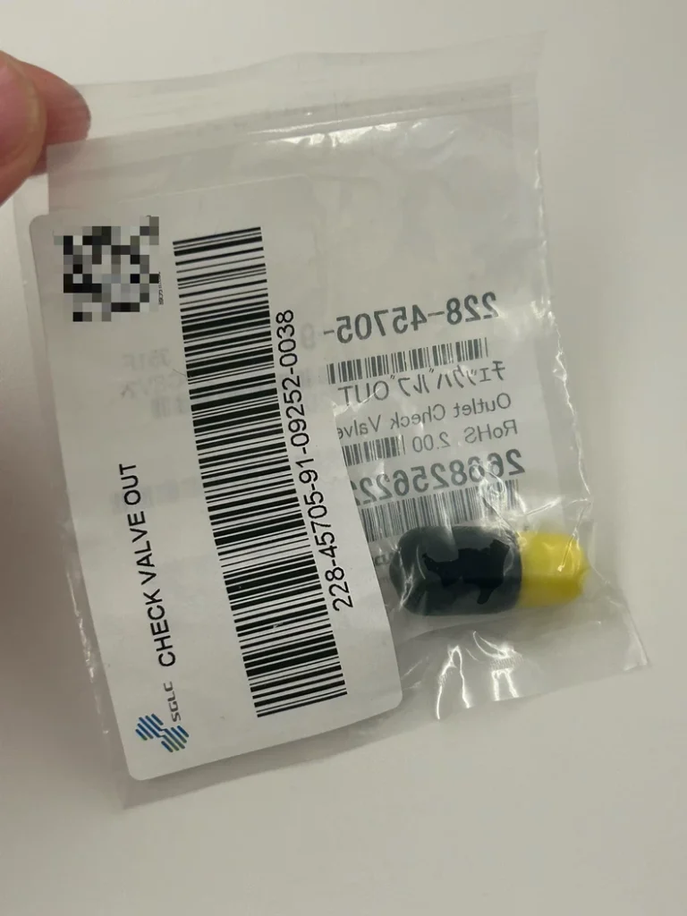 Shimadzu Check Valve 228-45705-91 thumbnail