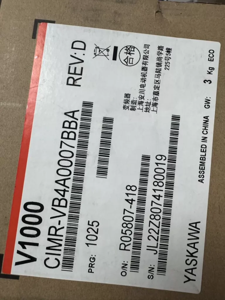 1059067038570