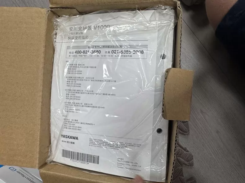 Yaskawa Variable Frequency Drive CIMR-VC4A0007BAA thumbnail