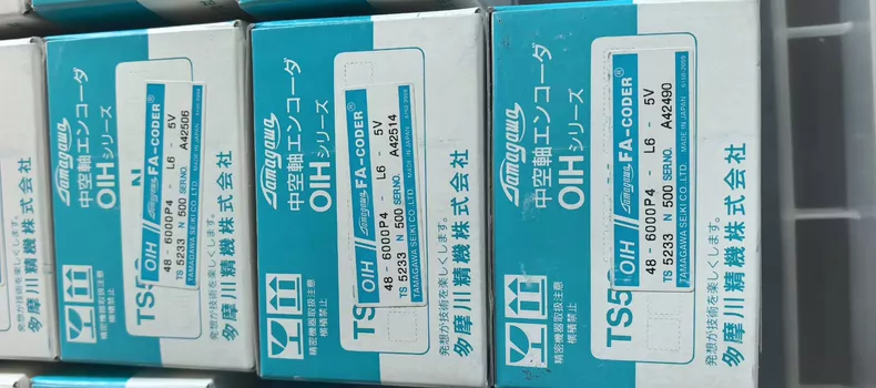 Tamagawa Seiki Encoder 48-6000P4 thumbnail