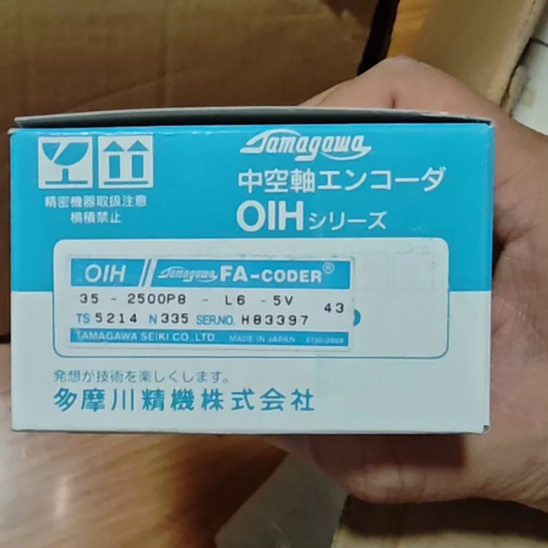Tamagawa Seiki Encoder OIH35-2500P8-L6-5V thumbnail