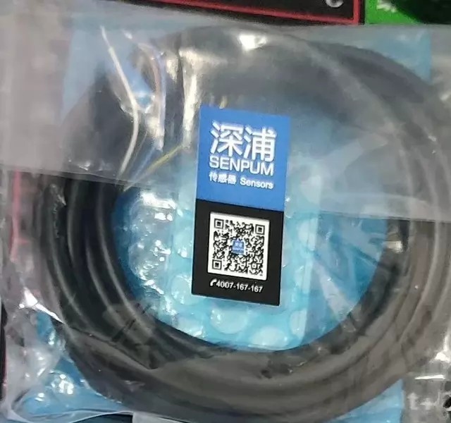 SENPUM Sensor LM2-Q400T thumbnail