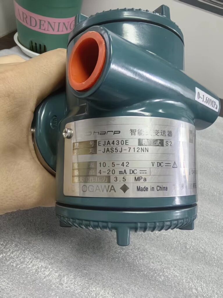 Yokogawa Pressure Transmitter EJAA430E-JAS5J-712NN