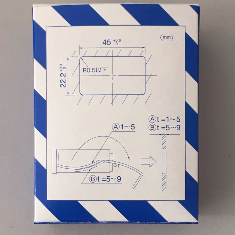Panasonic Timer TH632 thumbnail